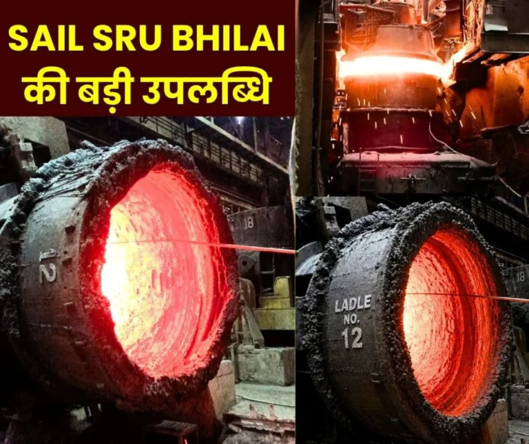 SAIL SRU BHILAI Steel Ladle at SMS 2 of BSP Achieves Best 151 Heat Life