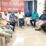 The joint union of Bhilai Steel Plant will protest against the exploitation of workers on May 12 and will send a letter to PM Modi