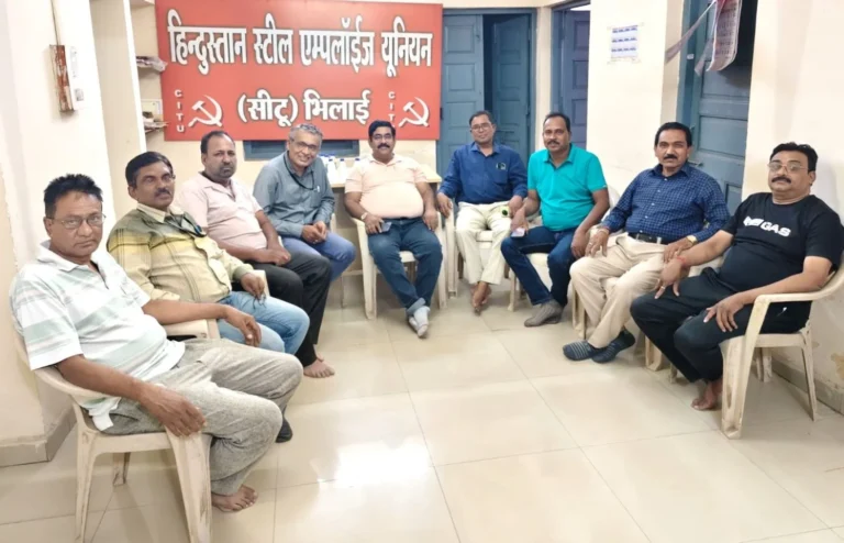 The joint union of Bhilai Steel Plant will protest against the exploitation of workers on May 12 and will send a letter to PM Modi