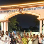 Welfare Association Meeting held in Bhilai Talpuri International Colony, Expansion of Executive Committee, these are the Advisory Committee Members 1