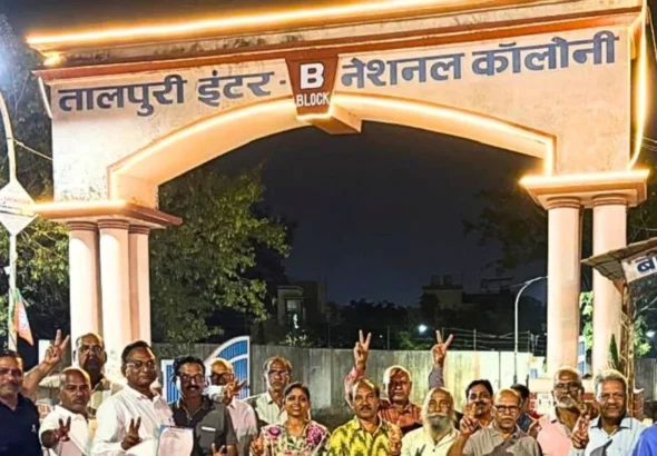 Welfare Association Meeting held in Bhilai Talpuri International Colony, Expansion of Executive Committee, these are the Advisory Committee Members 1
