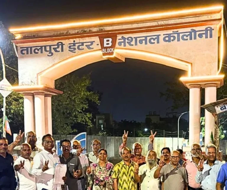 Welfare Association Meeting held in Bhilai Talpuri International Colony, Expansion of Executive Committee, these are the Advisory Committee Members 1