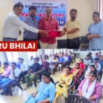 Workshop on Relevance of Official Language Hindi in the Present Times at SAIL Refractory Unit Bhilai
