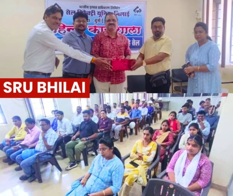 Workshop on Relevance of Official Language Hindi in the Present Times at SAIL Refractory Unit Bhilai