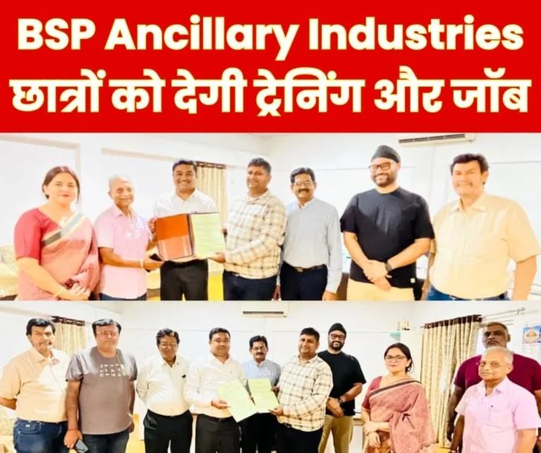 engineering-polytechnic-eti-students-are-provided-training-and-apprenticeship-along-with-jobs-in-the-ancillary-industries-of-bhilai
