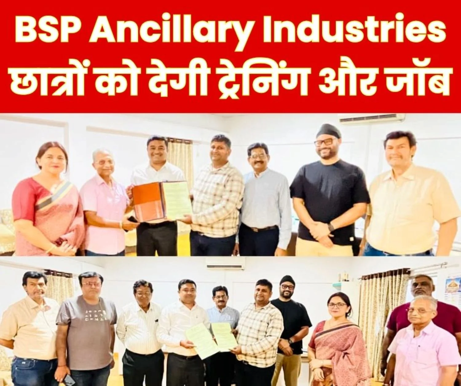 engineering-polytechnic-eti-students-are-provided-training-and-apprenticeship-along-with-jobs-in-the-ancillary-industries-of-bhilai