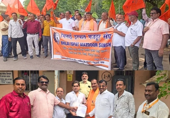 Bhilai BMS Workers Laid off Protest Over Wage Agreement Arrears Housing Medical Incentives