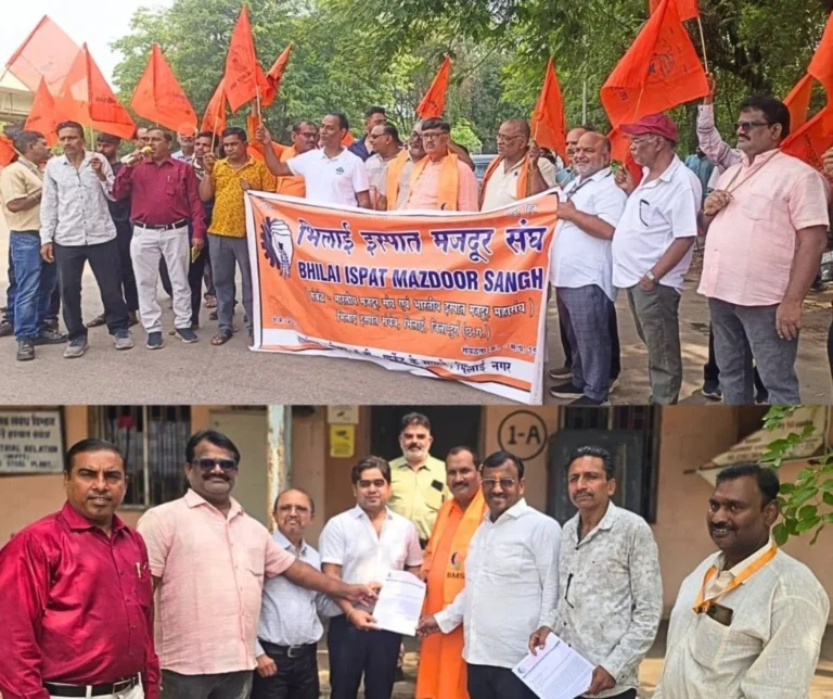 Bhilai BMS Workers Laid off Protest Over Wage Agreement Arrears Housing Medical Incentives