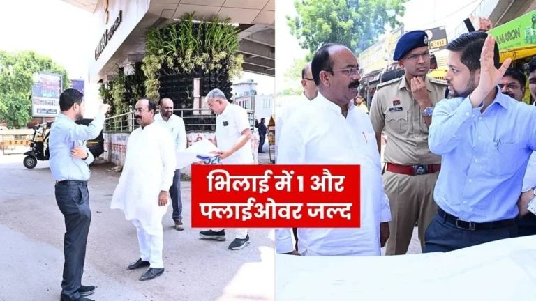 Bhilai Big News Proposed Flyover From Nehru Nagar Chowk to Agrasen Chowk Deputy CM Conducts on-Site Inspection