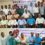 Bhilai Steel Plant Birth Anniversary of Rajarshi Chhatrapati Shahu Ji Maharaj and Farewell to Employees