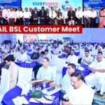 Bokaro Steel Plant Customer Meet SAIL and BSL Gear Up to Meet Market Requirements