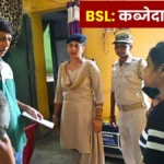 Bokaro Steel Plant Evicted Encroachers from 9 Houses