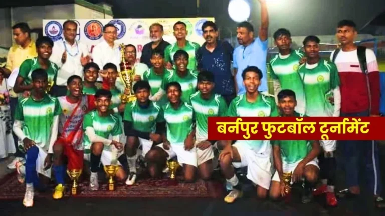 Burnpur Football Tournament 2026 Penalty Shoot-out in the Final Shantinagar Vidyamandir Champions