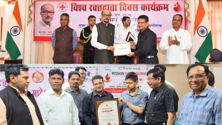 Governor honors Sector 9 Hospital doctor on World Blood Donor Day