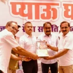 Grand Closing Ceremony of the Drinking Water kiosk Run by HUDCO Seva Samiti