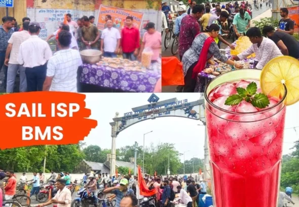 IISCO Steel Plant Burnpur BMS Distributed Gram and Cold Drinks at the Gate