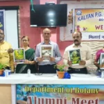 Old Memories Revived at Alumni Meet Magazine Unveiled
