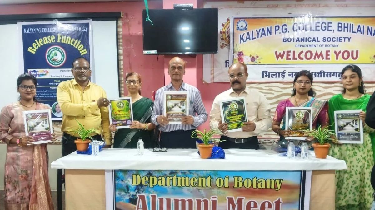 Old Memories Revived at Alumni Meet Magazine Unveiled
