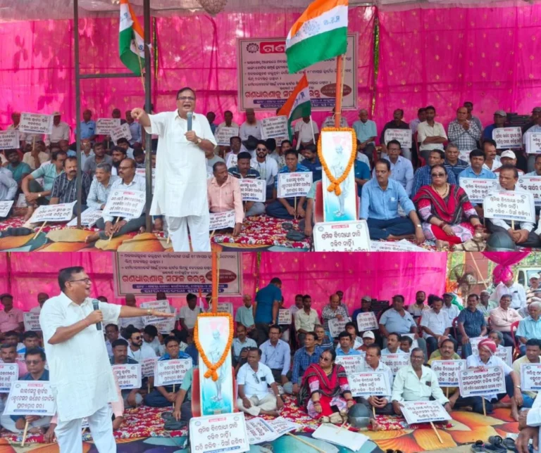 Rourkela INTUC Protests Against Management Policies