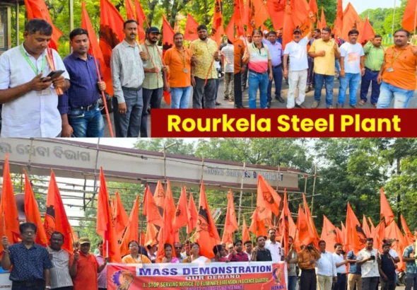 Rourkela Steel Plant Employees Lose Patience RIKKS Protests