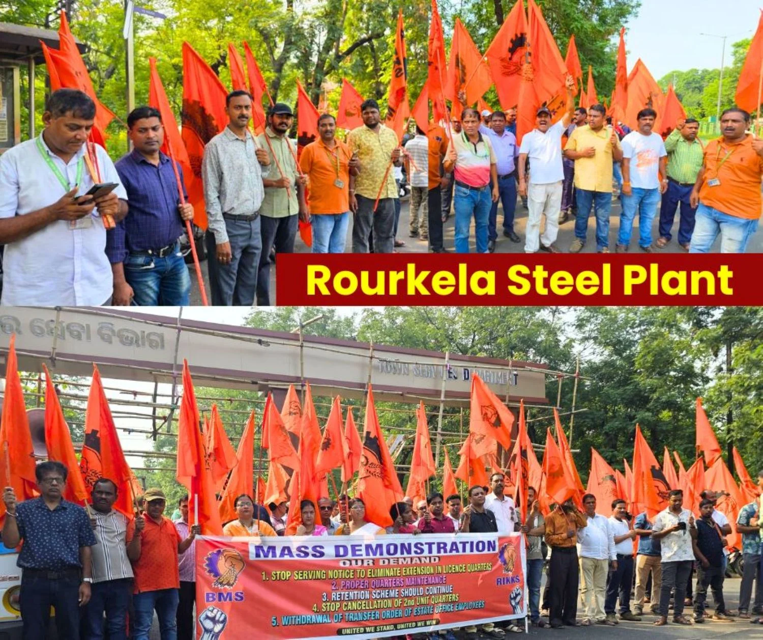 Rourkela Steel Plant Employees Lose Patience RIKKS Protests