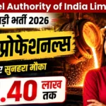 SAIL Bokaro Steel Plant Recruitment for Young Professionals Check Application Process