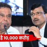 SAIL CMD Visits Rourkela again Within 25 Days Target set to Earn 10,000 Crore PBT in the Financial Year