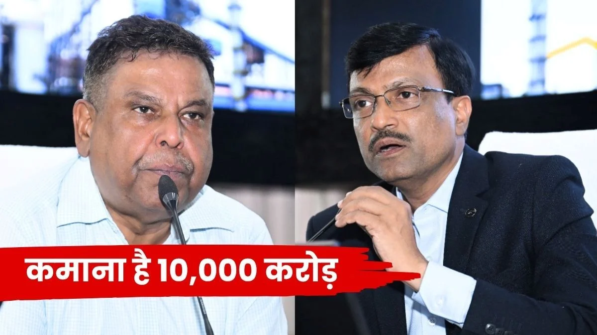 SAIL CMD Visits Rourkela again Within 25 Days Target set to Earn 10,000 Crore PBT in the Financial Year