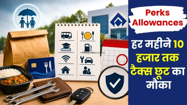 SAIL Perks Allowances Opportunity for Tax Exemption on 10000 for Cafeteria Perks and Meal Vouchers Deadline is the 20th 1