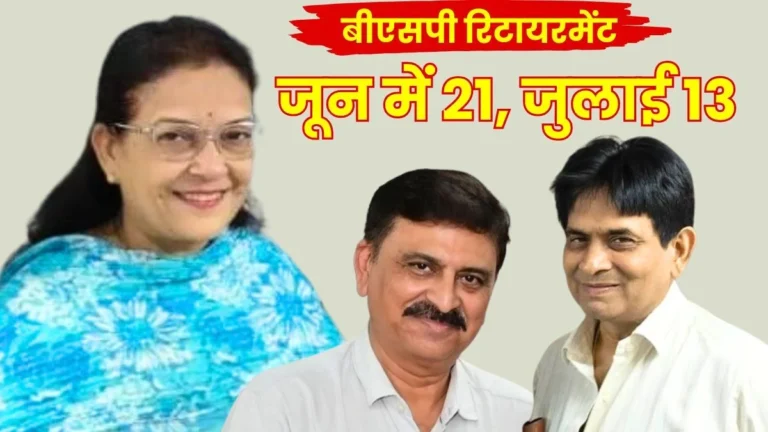 Sector 9 Hospital CMO Dr Vinita Dwivedi along with 21 Other Officers Will Retire in June