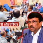 Steel worth Rs 3,000 Crore Stolen from Bhilai Steel Plant, while Around Rs 1000 crore is Required in Arrears CMD Sir Please Pay Attention