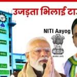 Will Bhilai Township Face Ruin Thousands of Families homes at Risk Former Minister BD Qureshi Appeals to NITI Aayog