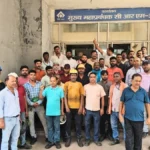 Workers Protest at Bokaro Steel Plant, issue 15-day Ultimatum Demand Raised for 39 Months Arrears and Wage Revision