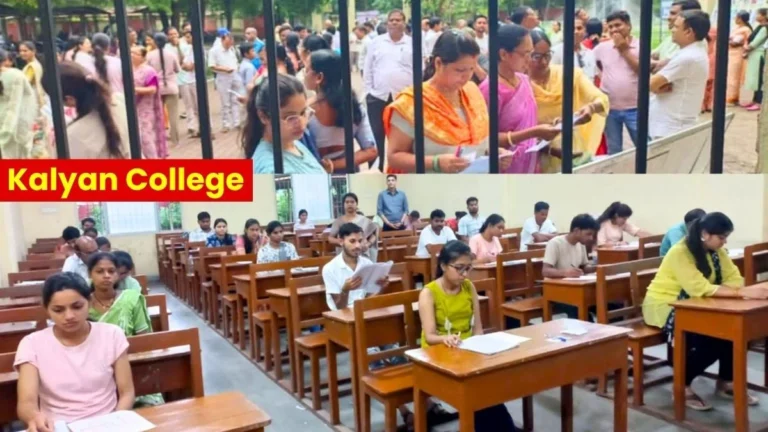After Hosting PSC Vyapam and UTD Exams Kalyan College to Host the Open University Entrance Test