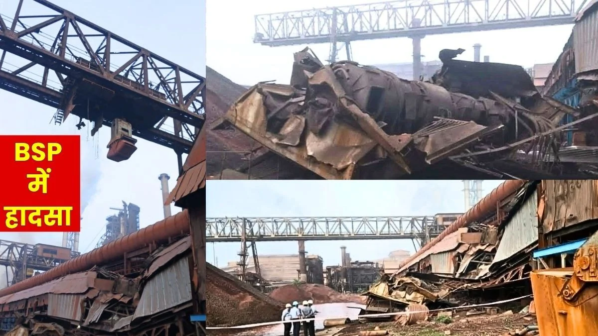 BSP Accident Overbridge Crane Cabin Breaks off and Falls Contract Worker Injured