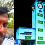 Bhilai Steel Plant Short Circuit in Township Quarters Employee Injured