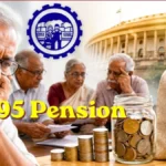EPS 95 Pension 9330 Crore in inoperative Accounts Government Silent on 7,500 Minimum Pension