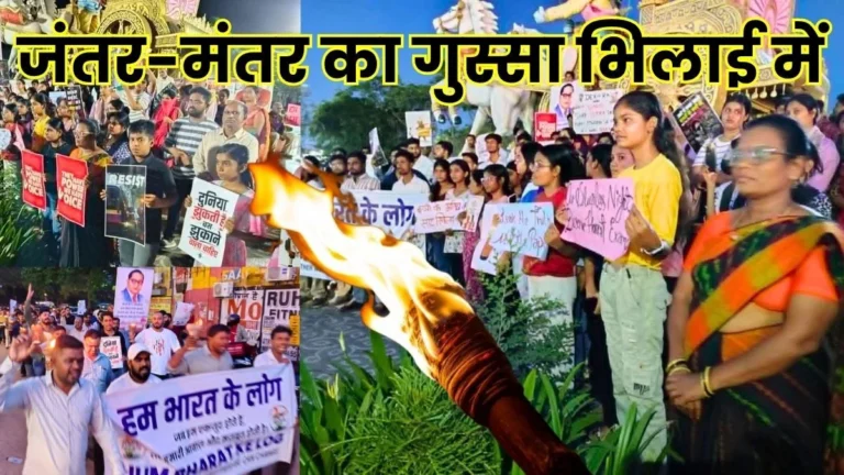 Education Minister Dharmendra Pradhan resigns but anger continues torchlight procession in Bhilai