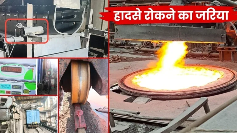 Following the Vizag Steel Plant Accident BSP is keeping Employees Away From the Line of Fire Read How