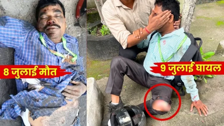 RSP Road Accidents One Employee Dead Another Critically Injured in Two Days