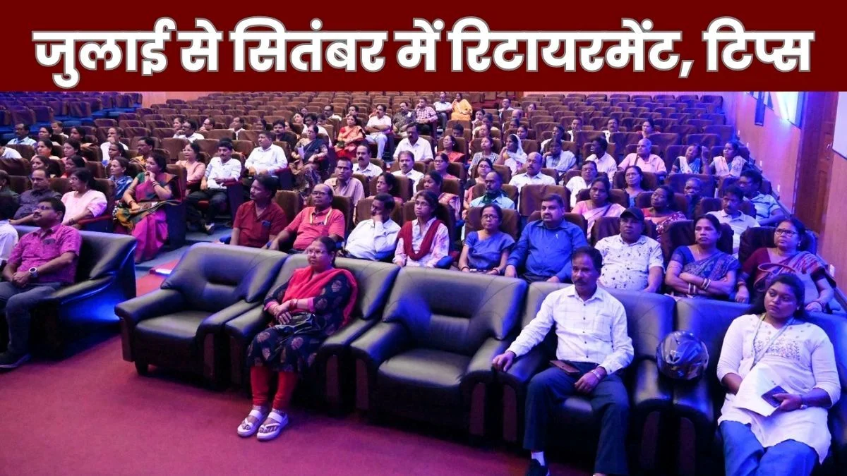 Rourkela Steel Plant Personnel Retiring between July and September Receive tips along with their families