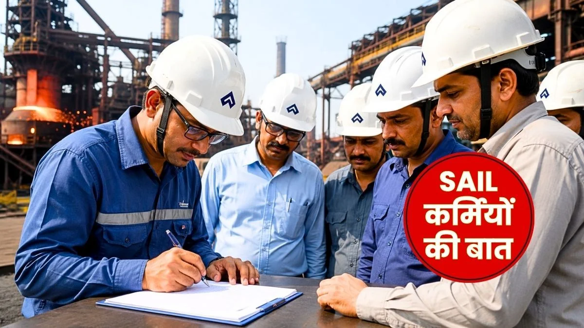 SAIL Employees Demand 39 Months of Outstanding Arrears Additional Increments Since 2022 and S 12 Grade CITU Launches a Signature Campaign