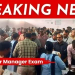 SAIL Junior Manager Exam 2026 Concludes 138 BSP Employees Skipped the Exam