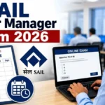 SAIL Junior Manager Online Exam 2026 Candidates to reach the Center by 11.30 AM Decision Regarding Attendance