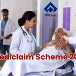 SAIL Mediclaim Scheme 2026-27 Benefits including Those for Voluntary Retirement Check Premium Amounts