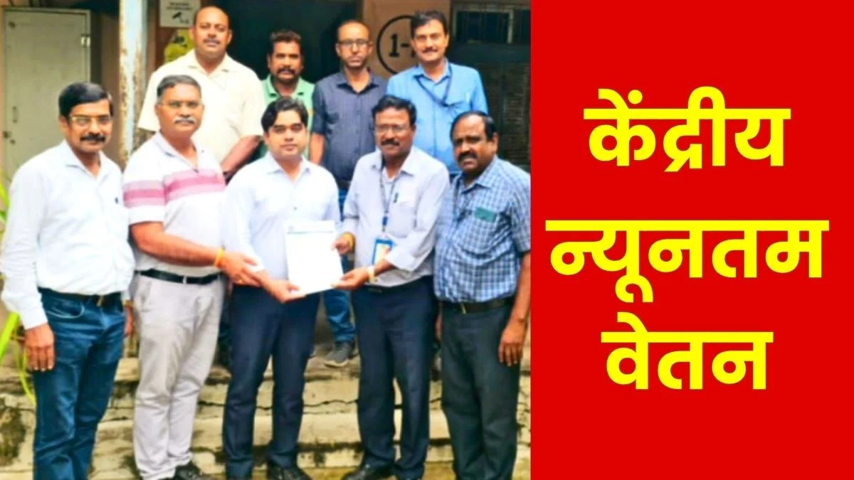 SAIL NEWS Pay the Central Minimum Wage to BSP Contract Workers Without Delay