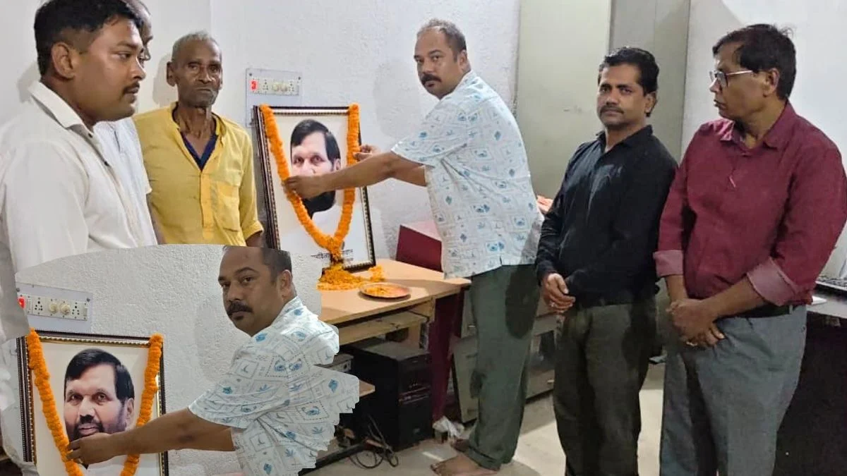 SAIL Personnel Celebrated Ram Vilas Paswans Birth Anniversary