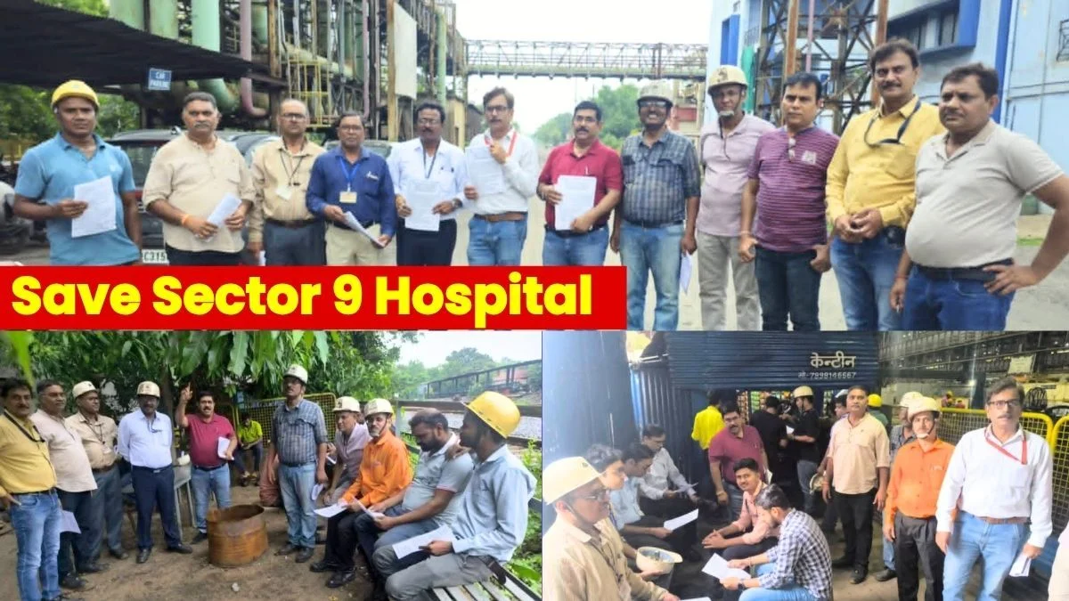 Save Sector 9 Hospital Are Public Hospitals a Problem for Private Hospitals