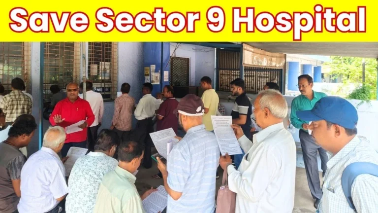 Save Sector 9 Hospital Campaign Intensifies to Make the July 14 Protest a Success come with your Families