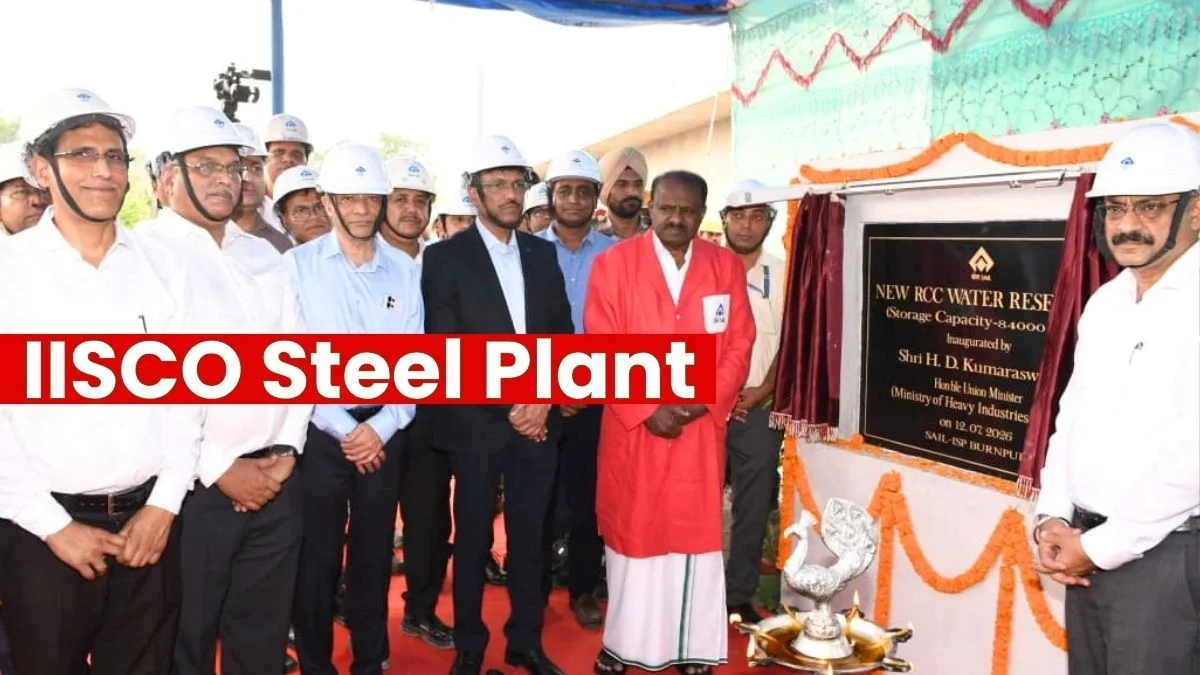 Steel Minister HD Kumaraswamy Reviewed the Projects and Production of the IISCO Steel Plant
